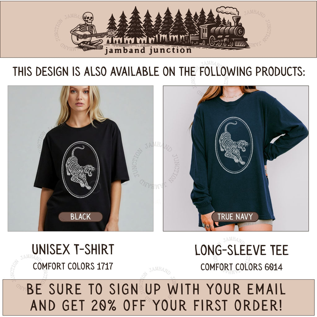 Tiger Guitar design is also available on these quality products from Jamband Junction.